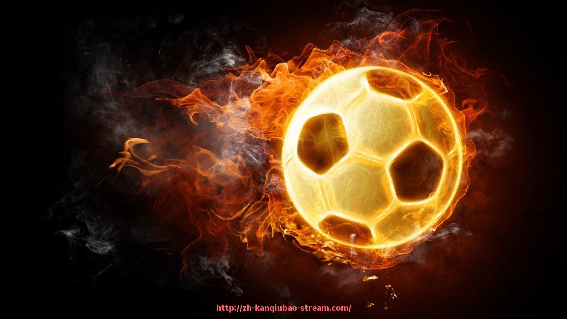 看球宝-世俱杯球队进攻套路分析及实际比赛运用案例