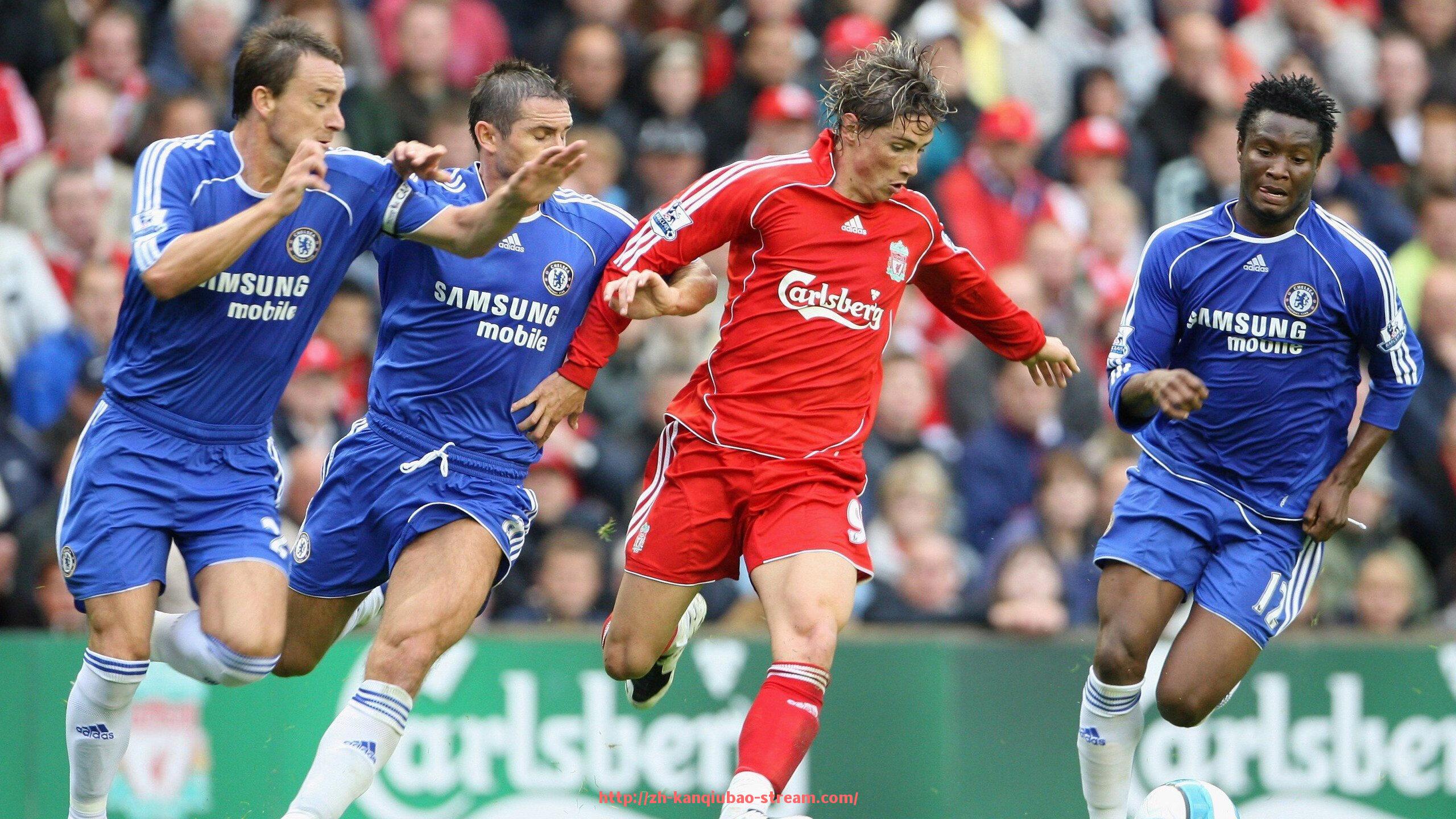 看球宝-欧冠切尔西与巴萨的经典对决分析